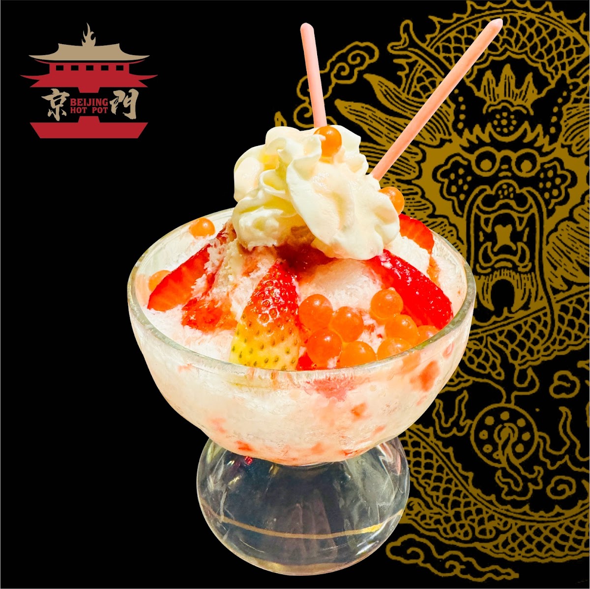 Beijing Hot Pot 京门铜火锅-4